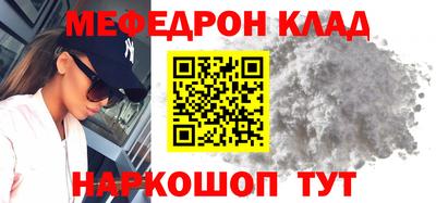 скорость Бугуруслан