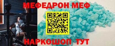крисы Бузулук