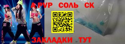 скорость Бугуруслан