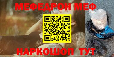 крисы Бузулук