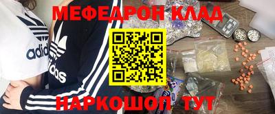 крисы Бузулук