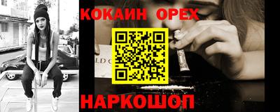 скорость Бугуруслан