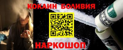 скорость Бугуруслан
