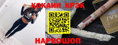 крисы Бузулук