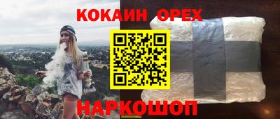 тгк Будённовск
