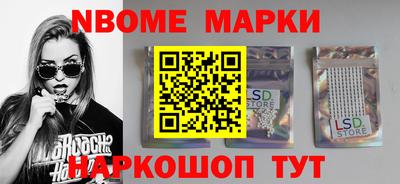 крисы Бузулук