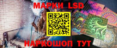 скорость Бугуруслан