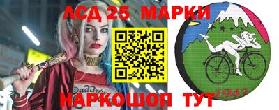 скорость Бугуруслан