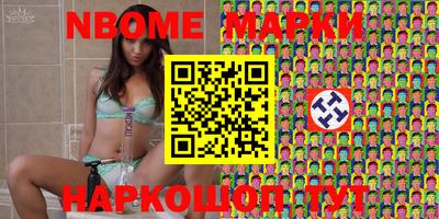тгк Будённовск