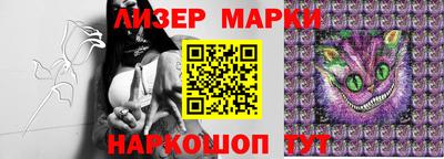 крисы Бузулук