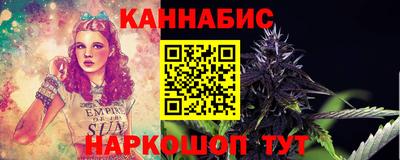 крисы Бузулук