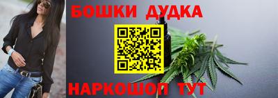 тгк Будённовск