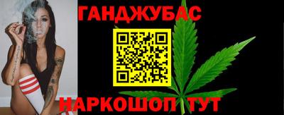 крисы Бузулук
