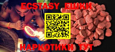 скорость Бугуруслан