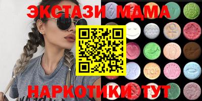 крисы Бузулук
