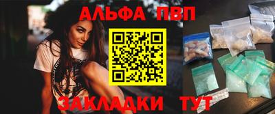 крисы Бузулук