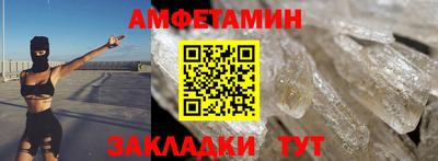 тгк Будённовск