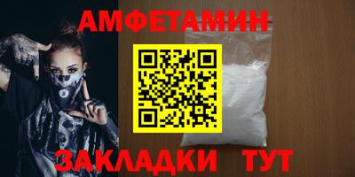 скорость Бугуруслан
