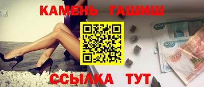 скорость Бугуруслан