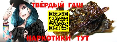 скорость Бугуруслан