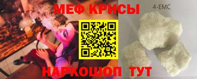 скорость Бугуруслан