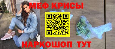 тгк Будённовск